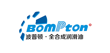 波普顿润滑油